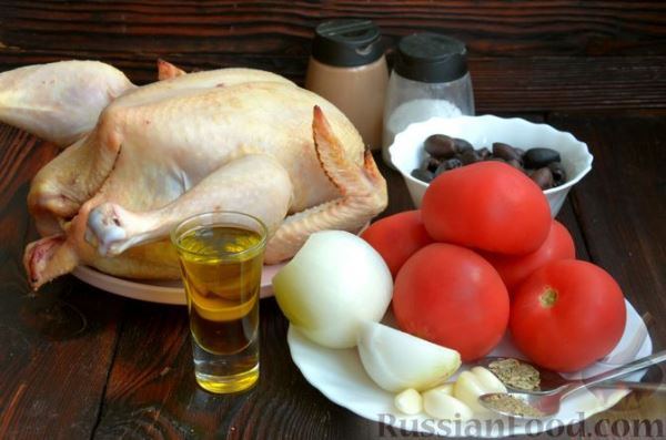 Курица, запечённая с помидорами и маслинами (в духовке)