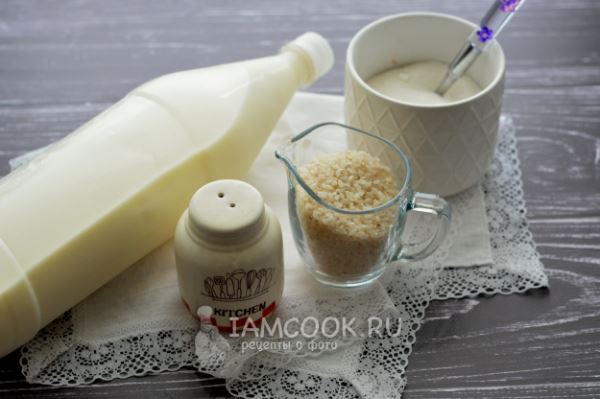 Рисовая каша в молоковарке (на молоке)