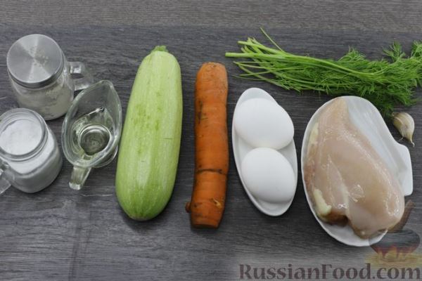 Суфле из куриного филе с кабачком, морковью и укропом