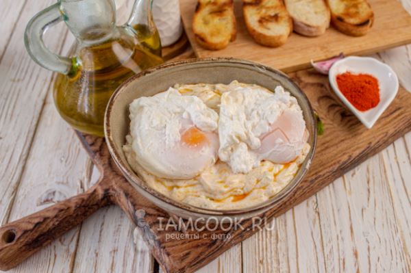 Яйца по-турецки с йогуртом (Cilbir, Чилбир)